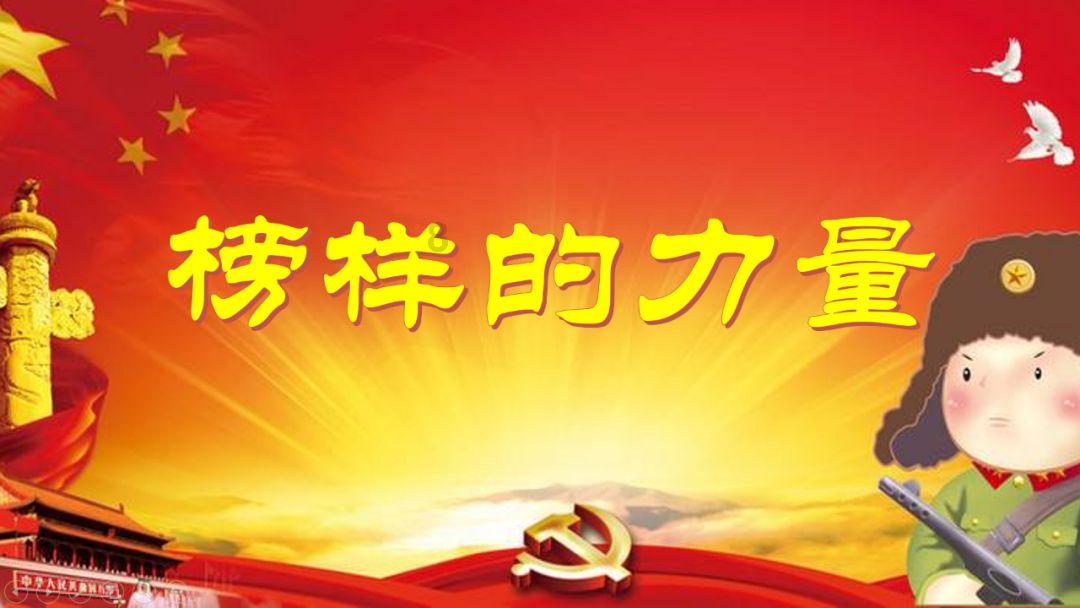 逃离狂热地带