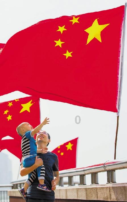 沪江开心词场