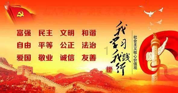 球球大作战下载最新版