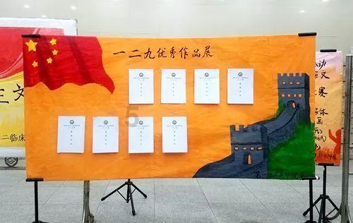 花瓶粉碎者