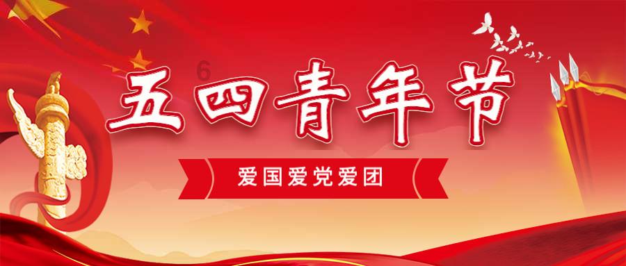 做心脏彩超时，意外发现三尖瓣少量反流。需要定期复查吗？多久复查一次？游戏画面