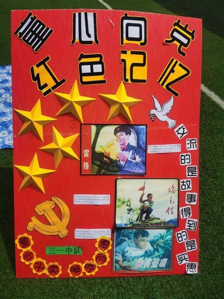 次元喵